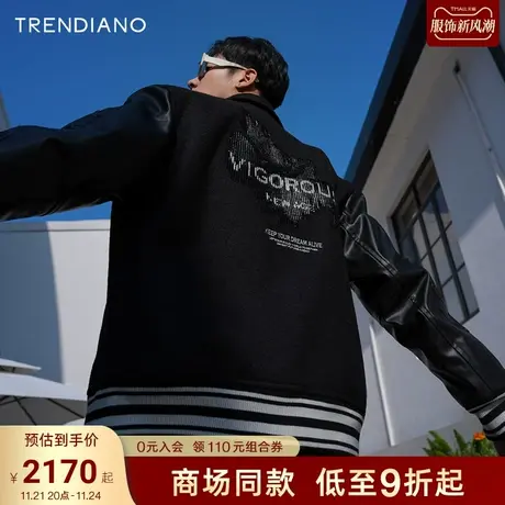 TRENDIANO数字艺术联名系列绣花绵羊毛呢料外套潮2023新款冬季商品大图