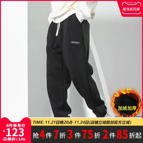 GxxH个性宽松大码潮牌加肥加胖子秋冬加绒加厚休闲束脚长裤200斤商品大图