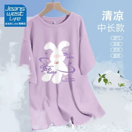 真维斯LIFE中长t恤女2023夏日多巴胺显瘦长款短袖上衣小众女装潮C商品大图