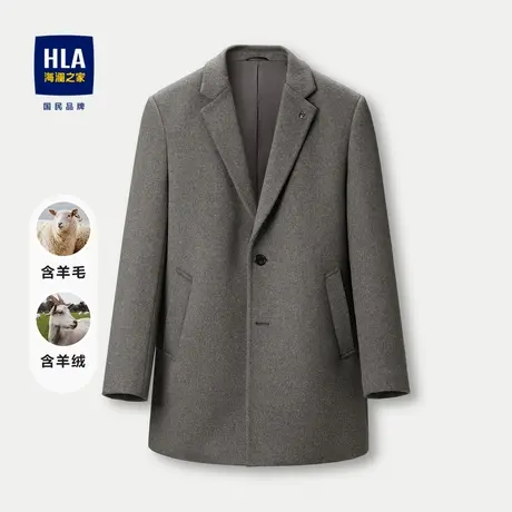 HLA/海澜之家含山羊绒大衣2023秋冬商务休闲保暖羊毛毛呢外套男商品大图
