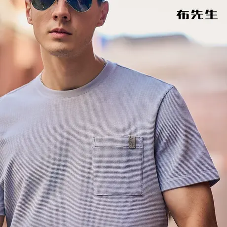 MrBu布先生英文皮标口袋华夫格短袖男夏季凉感透气T恤AT12100图片