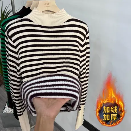 条纹上衣女士2023春季新款长袖修身加绒加厚超强保暖洋气修身毛衣图片
