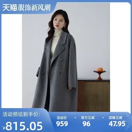 嘉茱莉2025秋冬新款双面呢大衣外套女赫本风羊毛大衣小个子大衣商品大图