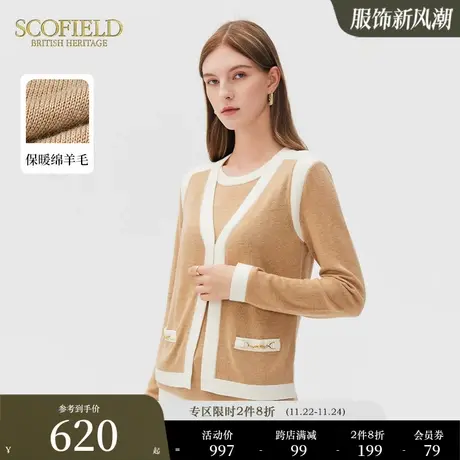 【含羊毛】Scofield女圆领拼色休闲通勤假两件长袖针织衫秋季新品图片