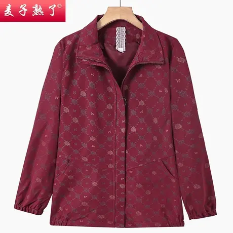 年轻妈妈秋装洋气时尚外套春秋中年女装双面穿短款夹克上衣中老年商品大图