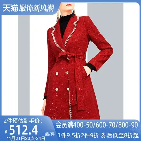 红色小香风西装毛呢外套女冬2023新款高端气质中长款呢子大衣加厚图片
