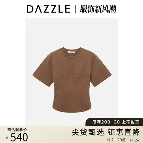DAZZLE地素奥莱短袖T恤23夏新款鱼骨收腰短款小众上衣图片