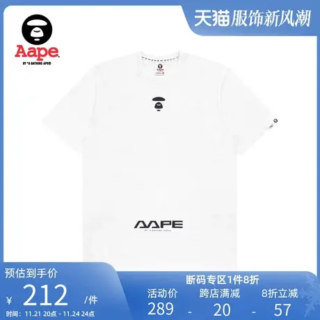 Aape男装春夏猿颜字母印花休闲短袖T恤0699XXG图片