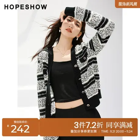 红袖outlets条纹落肩针织衫hopeshow2023秋装新款V领短款开衫女商品大图