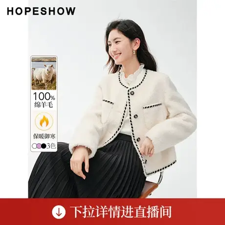 【直播专享】撞色织带单排扣圆领颗粒绒外套90123340402红袖商品大图