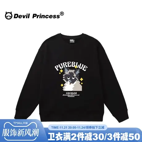 学院风chic减龄黑色卫衣女宽松韩版小众卡通超好看百搭薄款上衣潮商品大图