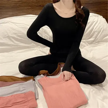 黑色打底衫女长袖薄款T恤2024秋冬内搭秋衣秋裤保暖两件套装上衣图片