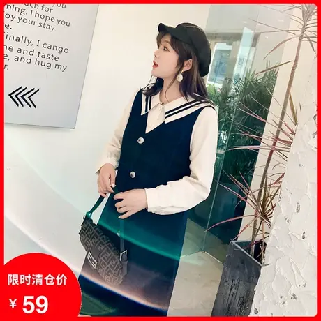 【清仓】2019春冬新款海军领衬衫背心裙宽松遮肉中长款胖mm裙图片