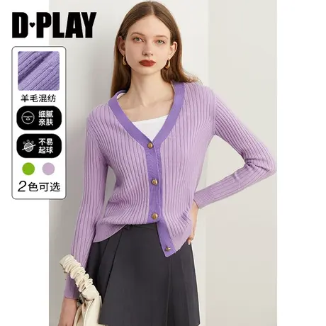 DPLAY红毛衣云朵软糯羊毛衫针织衫红色开衫红色毛衣女秋冬上衣商品大图