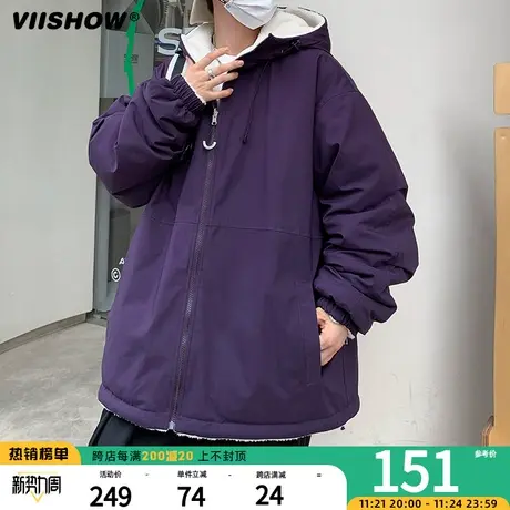 VIISHOW连帽仿羊羔绒棉衣男冬季加绒加厚棉服宽松双面穿工装外套商品大图