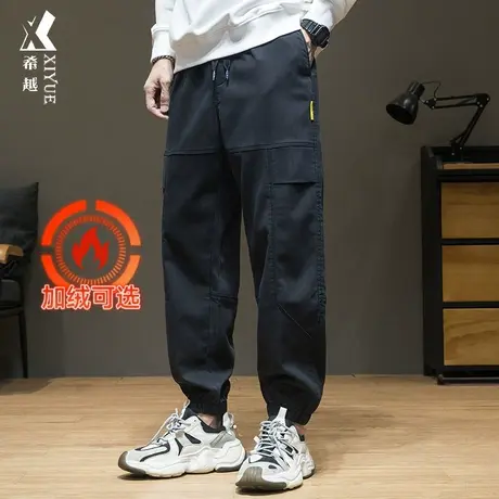 春季黑色拼接休闲裤男春秋新款加绒束脚九分裤子宽松大码胖子男裤商品大图