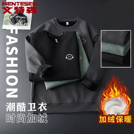 冬季新款加绒卫衣男宽松上衣韩版潮流青年打底衫潮牌圆领印花长袖商品大图