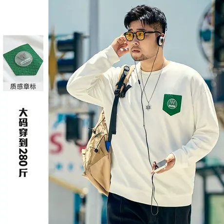 【断码捡漏】黑劲大码潮牌休闲卫衣男秋季胖子加肥加大宽松打底衫商品大图