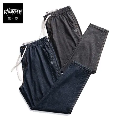 伟臣潮流大码男装夏季轻薄牛仔裤男胖子加肥加大宽松直筒肥佬九分图片