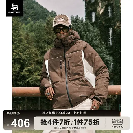 Lilbetter棉服男连帽棉衣中长款夹克棉袄保暖美式冬装肌理厚外套商品大图