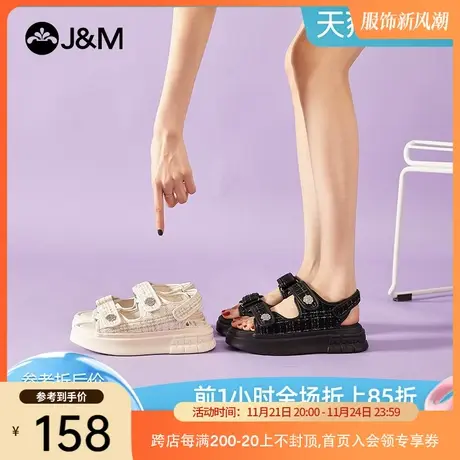 jm快乐玛丽2021夏季新款ins潮魔术贴小香风女鞋厚底增高网红凉鞋图片