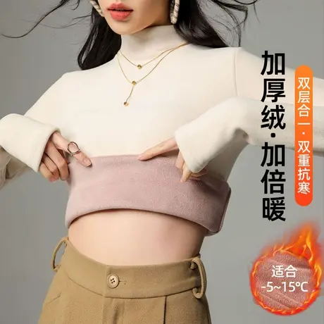加绒打底衫女秋冬半高领加厚洋气内搭德绒保暖衣2022新款针织上衣图片