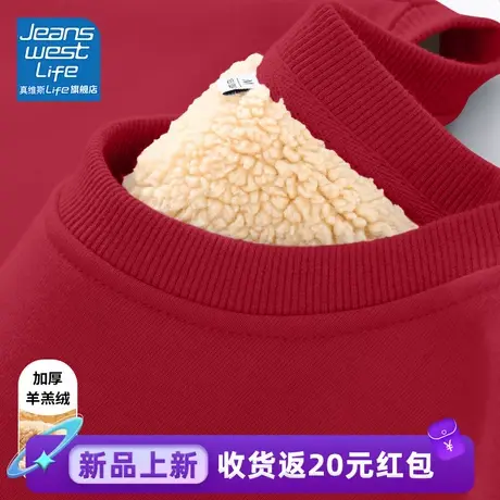 真维斯LIFE圆领卫衣女2023新款爆款秋冬今年流行加绒oversize外套商品大图