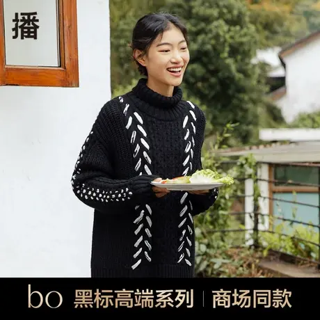 播冬季新款100%羊毛宽松针织创意镂空拼接毛衫女BDP4SD0801图片