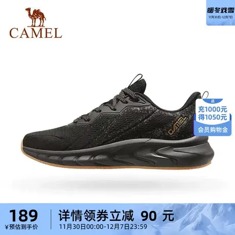 骆驼Q态丨2023秋新款男黑色跑步鞋软底舒适防滑缓震综训运动鞋商品大图