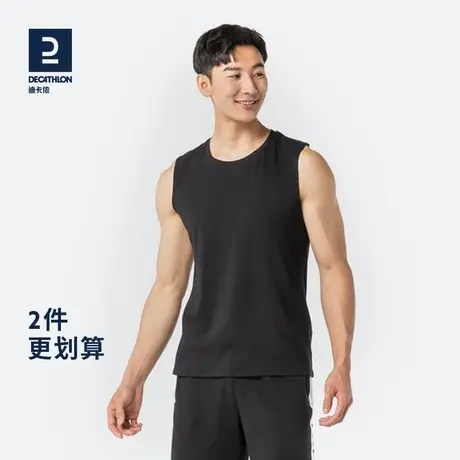 迪卡侬背心男健身春夏打底汗衫无袖运动t恤宽松坎肩外穿短袖TAT1商品大图