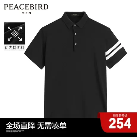 太平鸟男装 新款线衫POLO衫休闲时尚男B1EEC2328图片