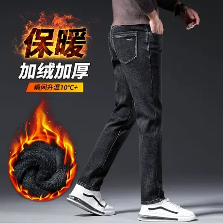 男装秋冬款加绒加厚新塘复古休闲牛仔长裤冬季保暖带绒美式男裤子商品大图