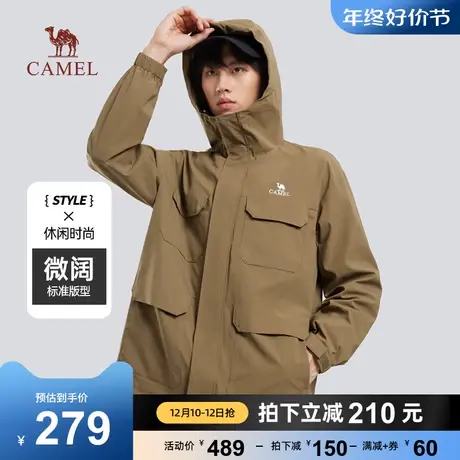 骆驼男装工装夹克外套男2023秋冬新款加绒防泼水登山服商品大图
