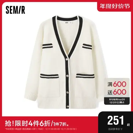 [商场同款]森马针织开衫女中长款撞色V领2023冬新款宽松毛衫气质商品大图