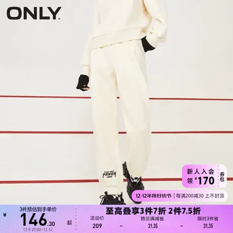 ONLY奥莱夏季时尚百搭宽松长款束腿裤休闲裤女商品大图