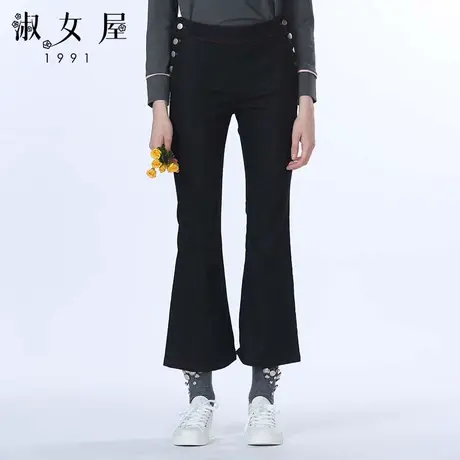 淑女屋旗舰店女裤长裤春秋新款沙漠情人舒适裤腿黑休闲裤牛仔裤女商品大图