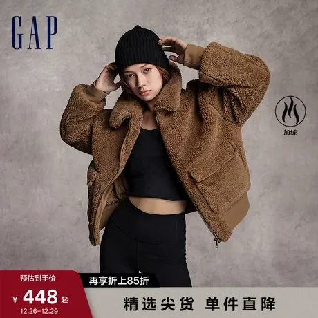 【断码优惠】Gap女装冬季重磅仿羊羔绒宽松廓形外套夹克798845图片