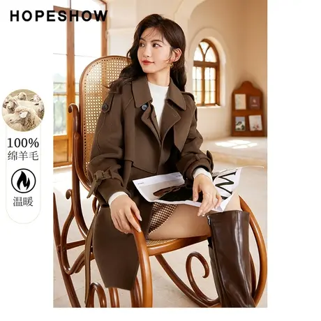红袖outlets系带双排扣大衣hopeshow2022冬季新款双面呢纯色外套商品大图