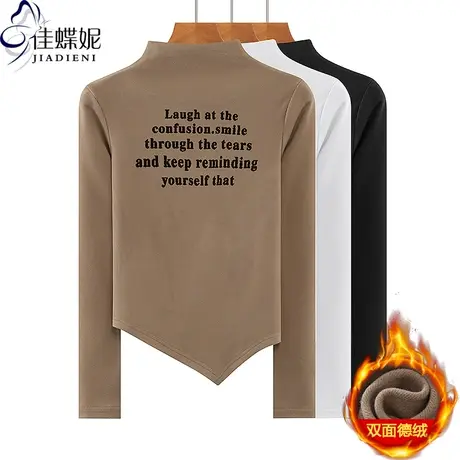 秋冬新款半高领保暖修身不规则下摆德绒印花长袖体恤上衣女打底衫商品大图