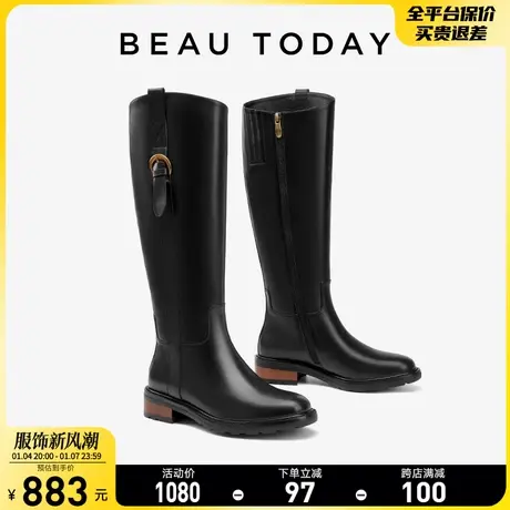 BeauToday真皮长筒靴女2023新款秋冬粗腿小个子不过膝时装靴黑色图片
