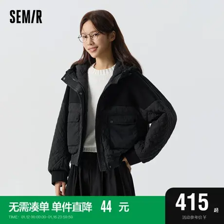 [商场同款]森马棉服女薄款黑色宽松2024春新款菱形格拼接连帽外套图片