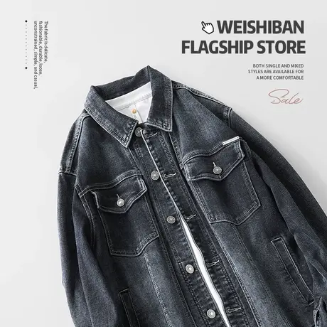 春季新款翻领水洗短款牛仔外套男潮流简约通勤痞帅高弹牛仔衣夹克图片