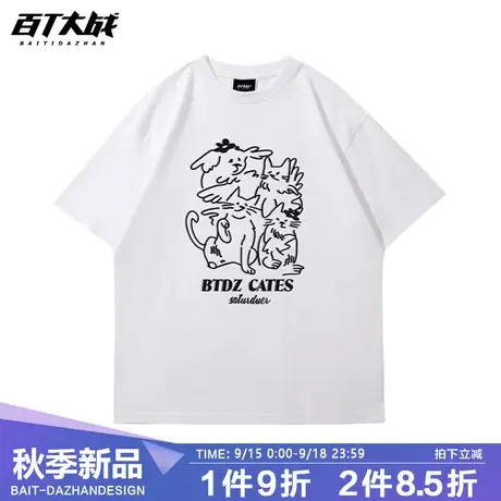 美式时尚猫咪涂鸦印花短袖T恤男女oversize休闲学生圆领情侣半袖商品大图