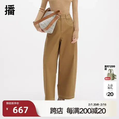 播棕色牛仔裤女商场同款秋冬新款小个子高腰显瘦阔腿裤BDQ4KD1516商品大图