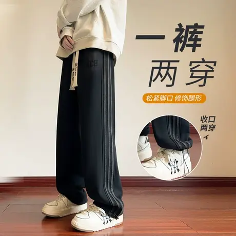 春秋冬款加绒休闲裤男潮牌三条杠直筒长裤青少年加厚保暖运动卫裤图片