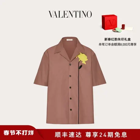 【新品】华伦天奴VALENTINO男士花卉刺绣棉质府绸保龄球衬衫商品大图