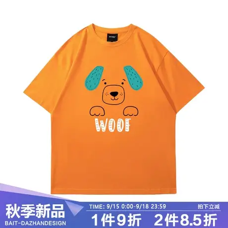 百T大战纯棉t恤男夏装狗狗汪汪大码短袖上衣设计感小众体恤情侣装商品大图