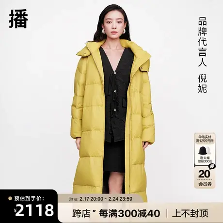 播90绒高端洋气长款羽绒服女商场同款2023新款加厚外套BDQ4RD0897商品大图