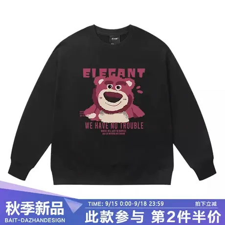 草莓熊美式情侣黑色卫衣潮牌宽松秋季新款高级套头无帽圆领外套男商品大图