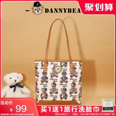 丹尼熊单肩链条托特包斜挎女包日常通勤休闲百搭轻便布包1825041商品大图